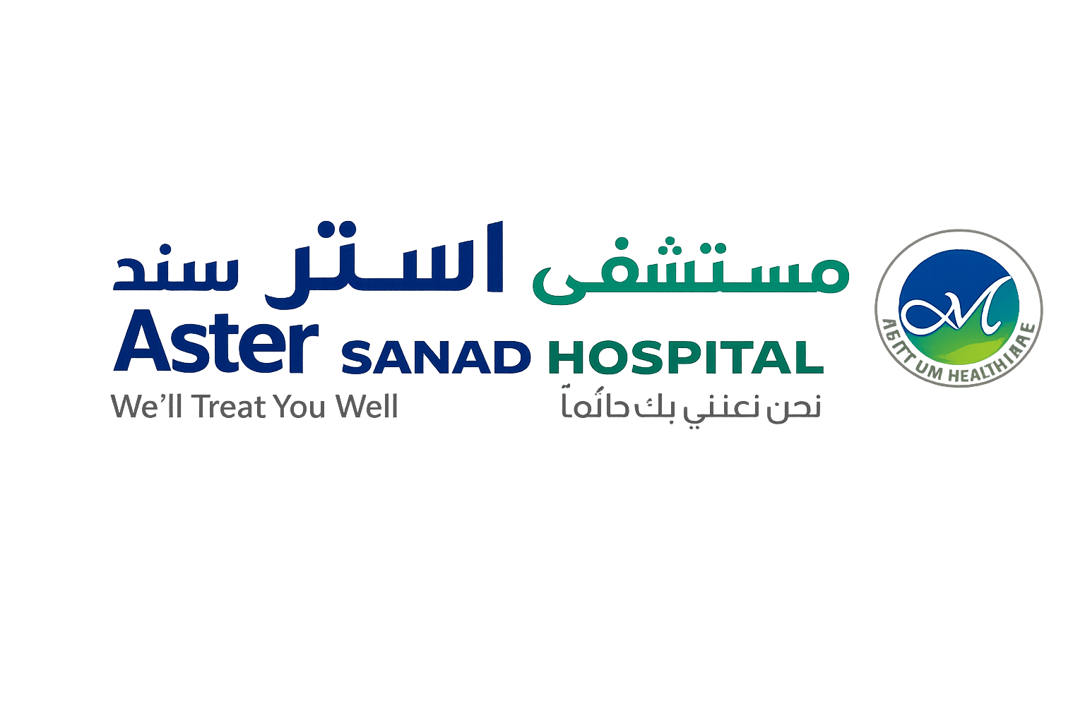 مستشفى أستر سند