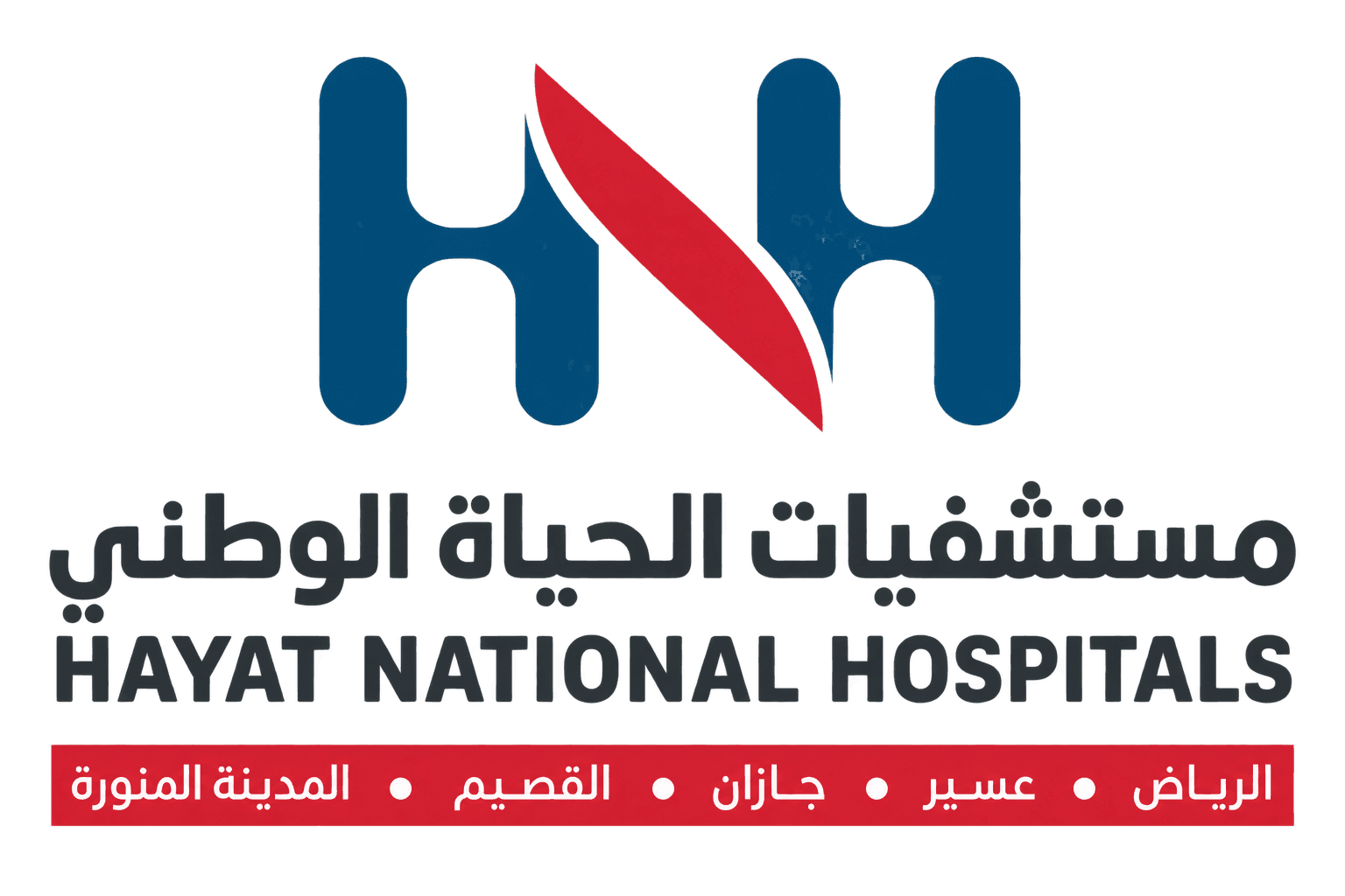 مستشفيات الحياة الوطني