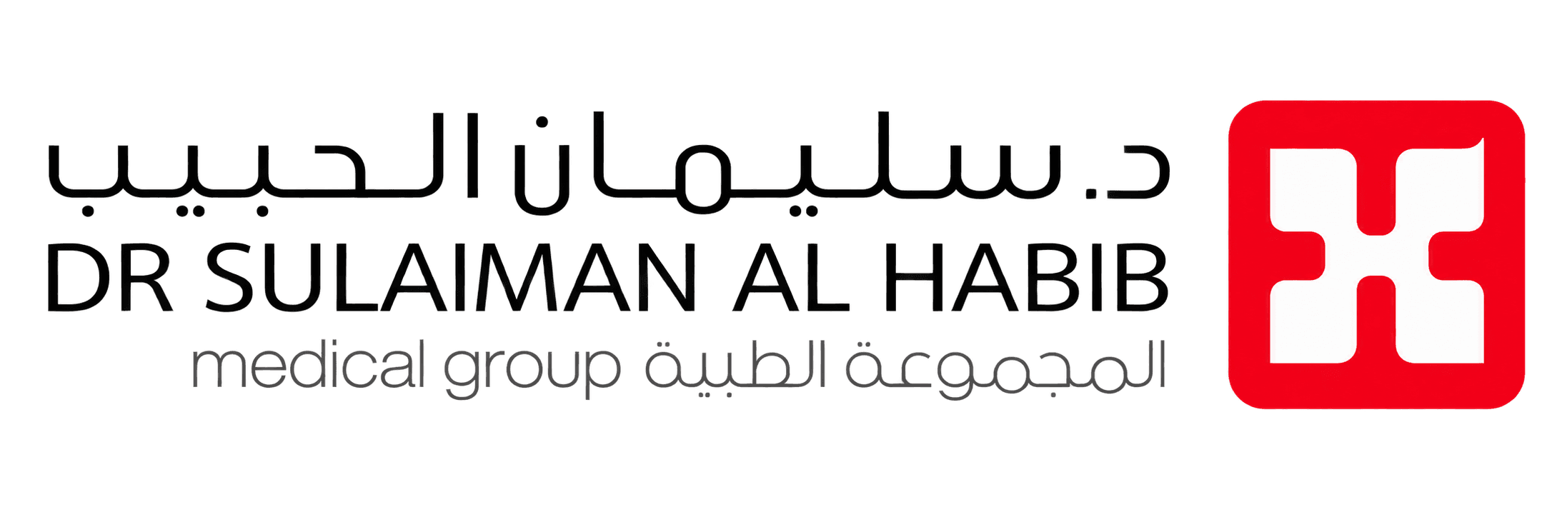 مجموعة د. سليمان الحبيب الطبية